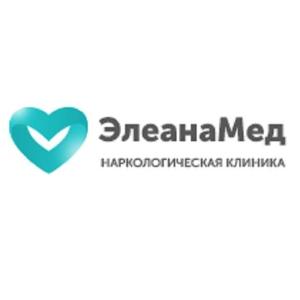 Наркологическая клиника в Ногинске «Элеана Мед» - Город Ногинск Logo2.jpg