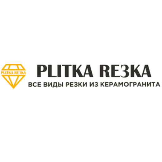 Plitka Reзka - Город Электроугли лого плитка Резка.png